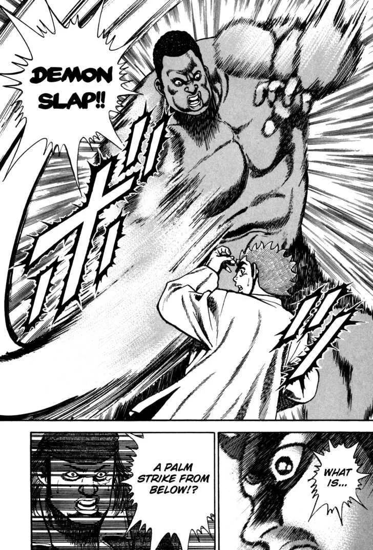 Koukou Tekkenden Tough Chapter 87 page 10 - 