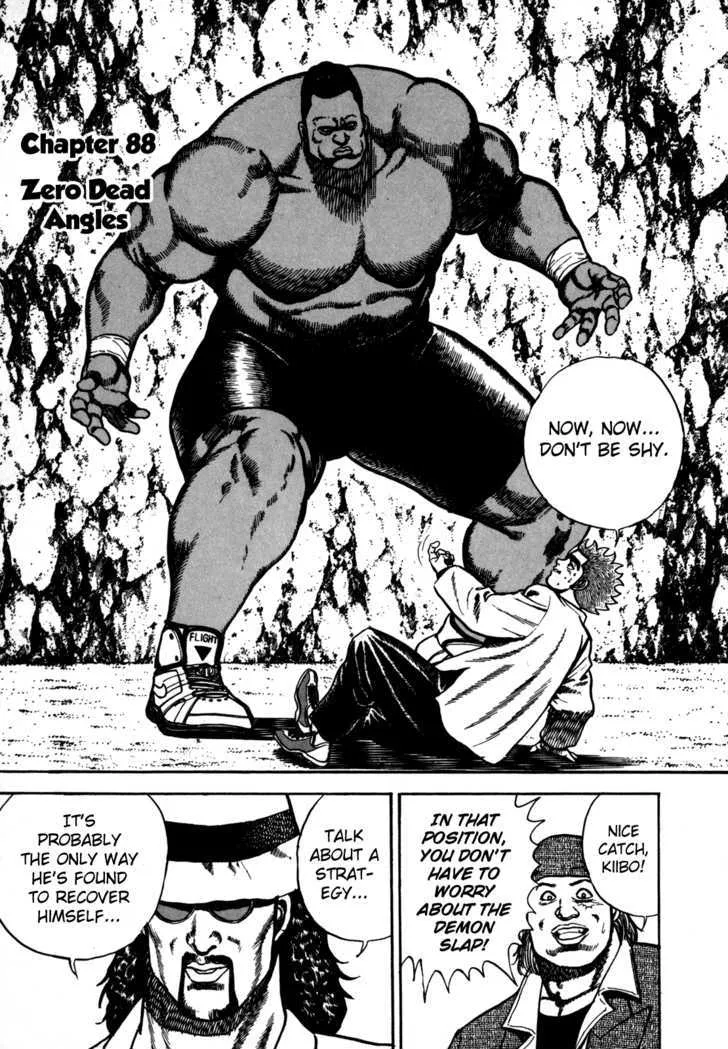 Koukou Tekkenden Tough Chapter 88 page 1 - 