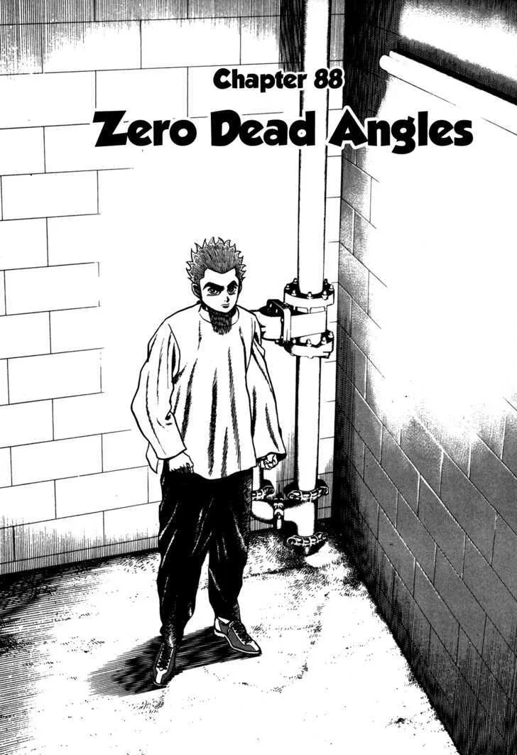 Koukou Tekkenden Tough Chapter 88 page 2 - 