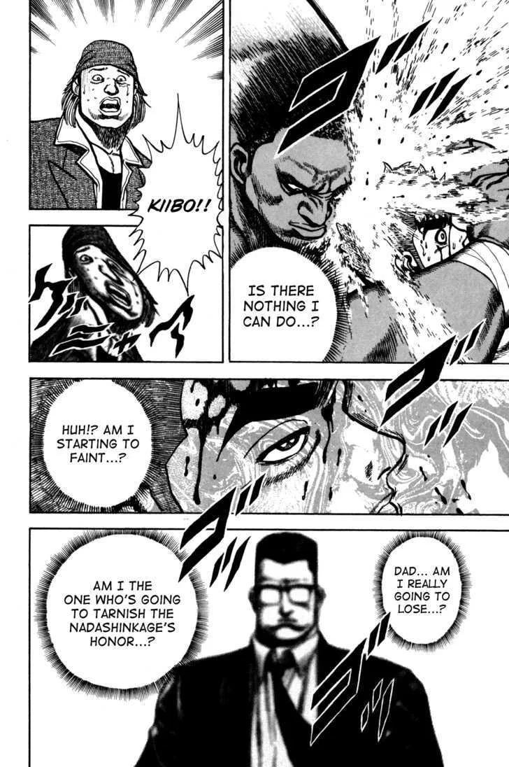 Koukou Tekkenden Tough Chapter 88 page 14 - 