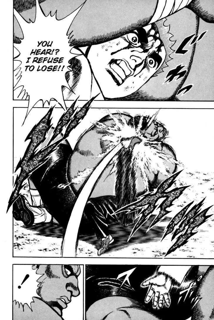 Koukou Tekkenden Tough Chapter 88 page 16 - 
