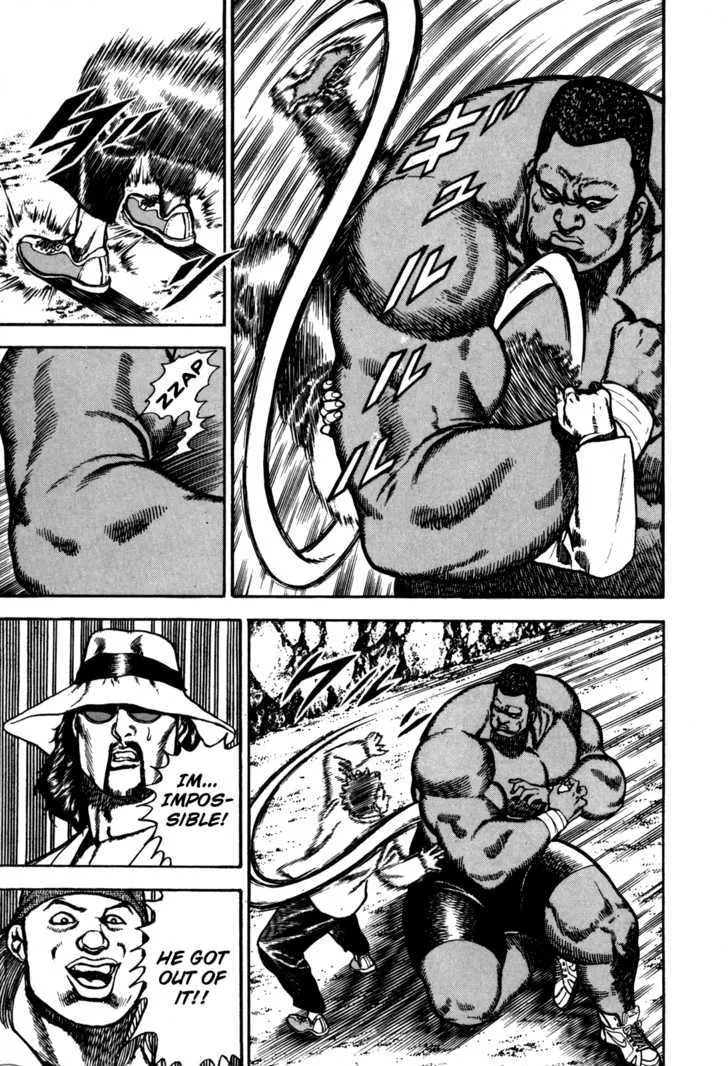 Koukou Tekkenden Tough Chapter 88 page 17 - 