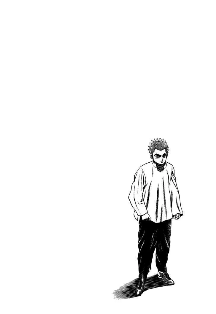 Koukou Tekkenden Tough Chapter 88 page 20 - 