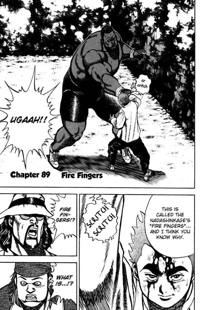Koukou Tekkenden Tough Chapter 89 page 1 - 