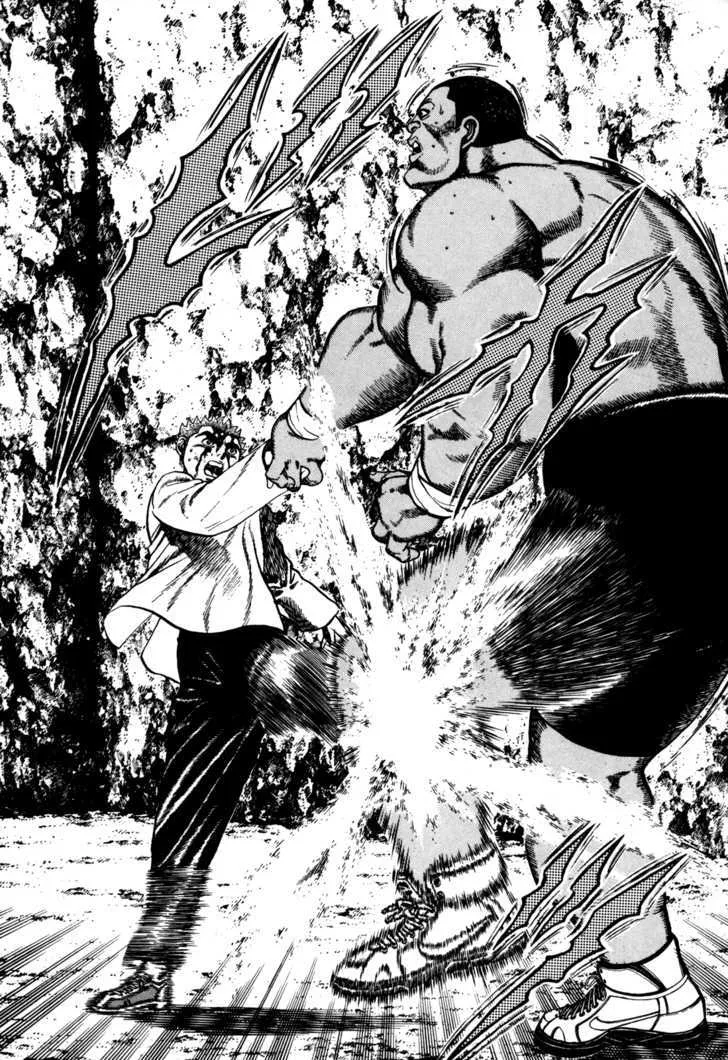 Koukou Tekkenden Tough Chapter 89 page 12 - 