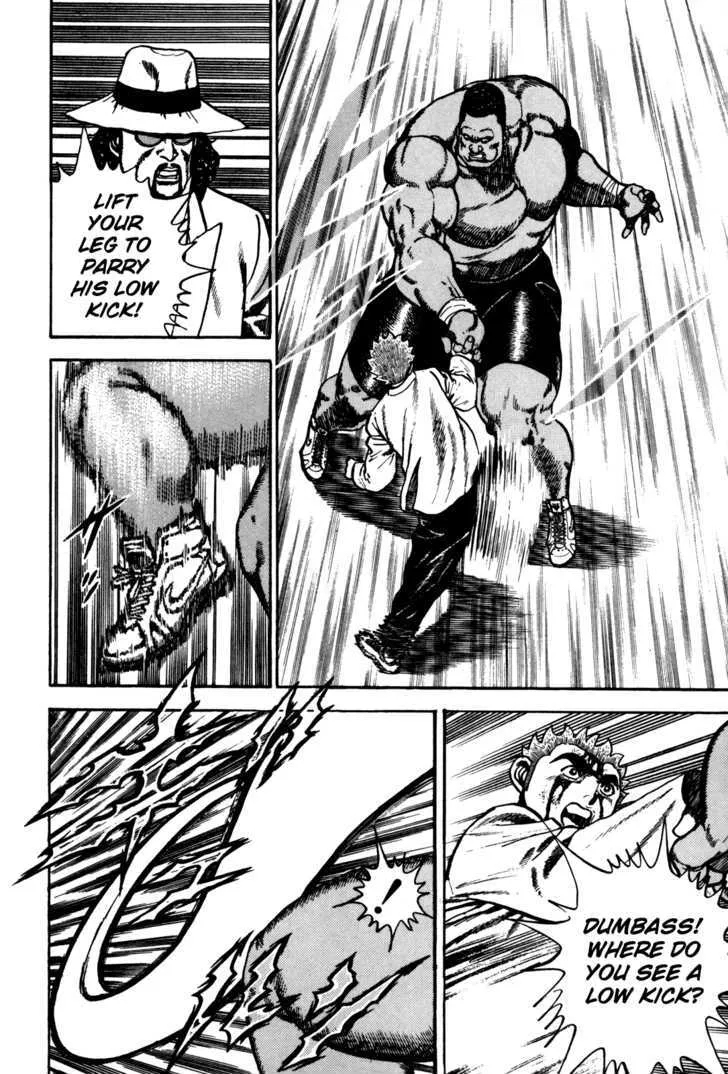 Koukou Tekkenden Tough Chapter 89 page 14 - 