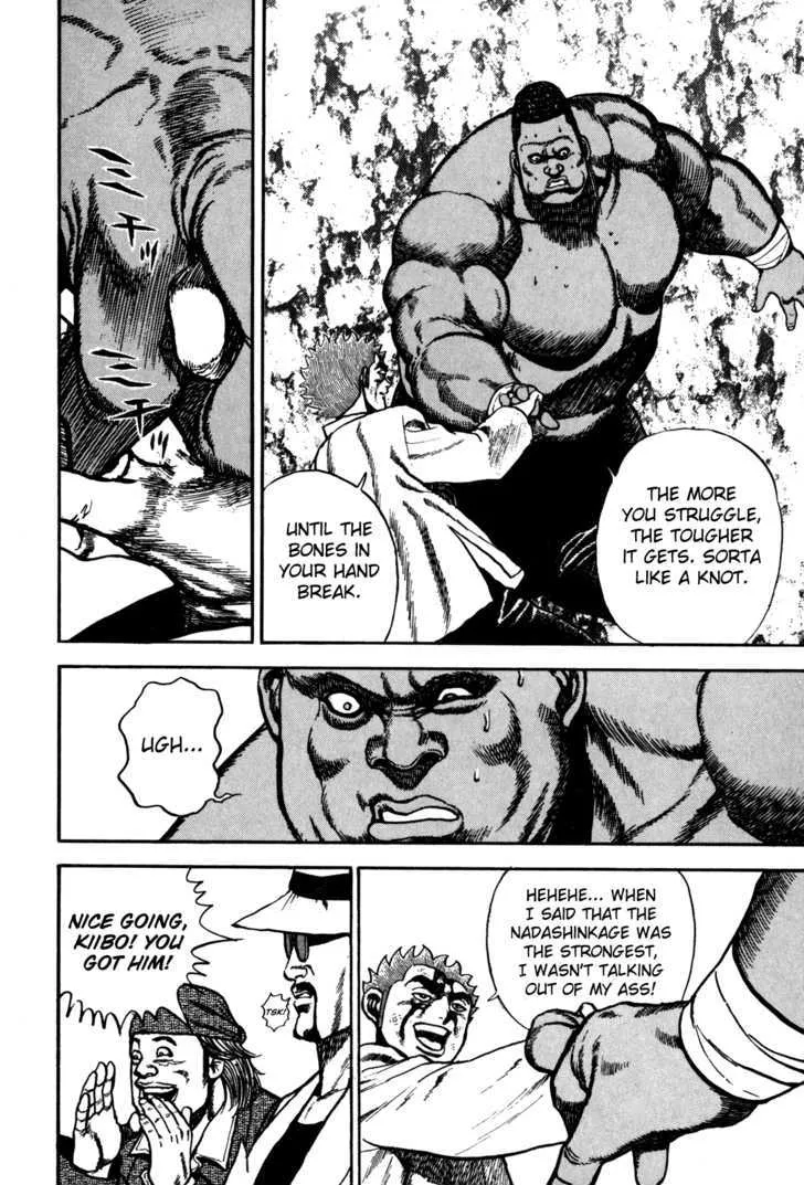 Koukou Tekkenden Tough Chapter 89 page 4 - 