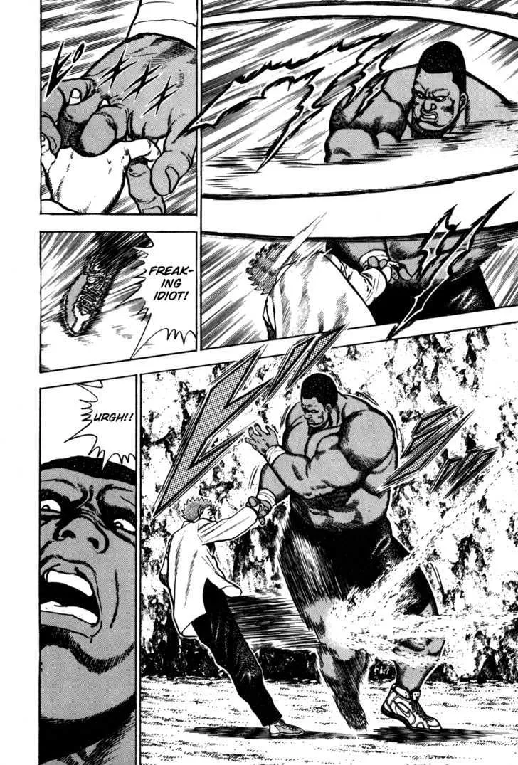 Koukou Tekkenden Tough Chapter 89 page 6 - 