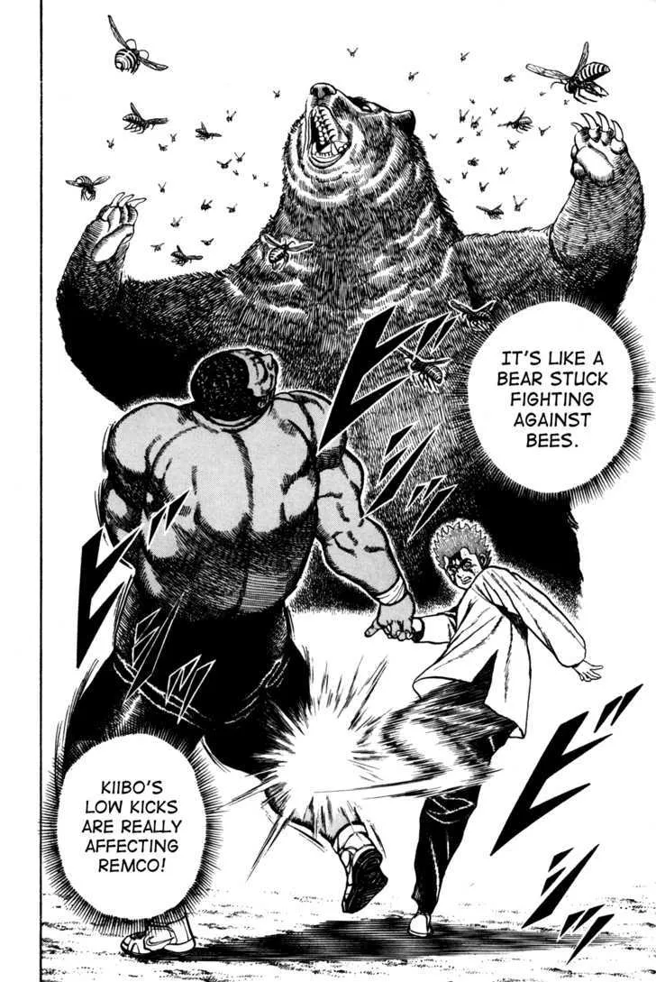 Koukou Tekkenden Tough Chapter 89 page 10 - 