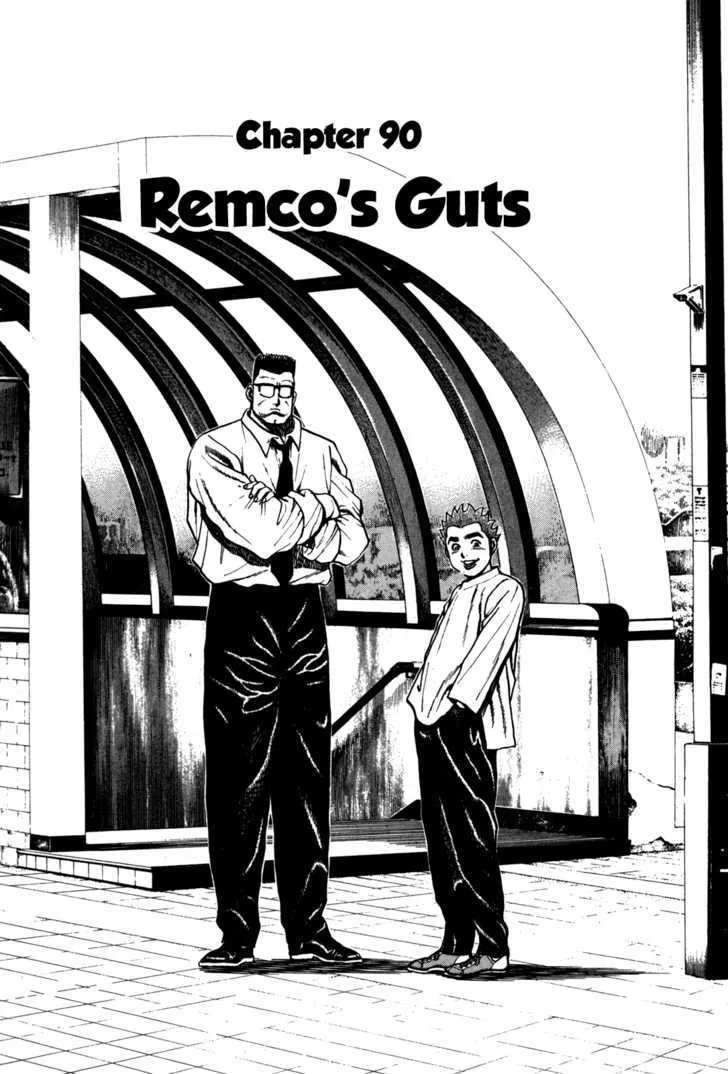 Koukou Tekkenden Tough Chapter 90 page 1 - 