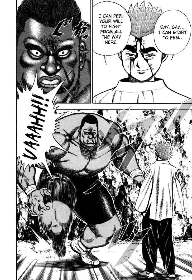 Koukou Tekkenden Tough Chapter 90 page 18 - 