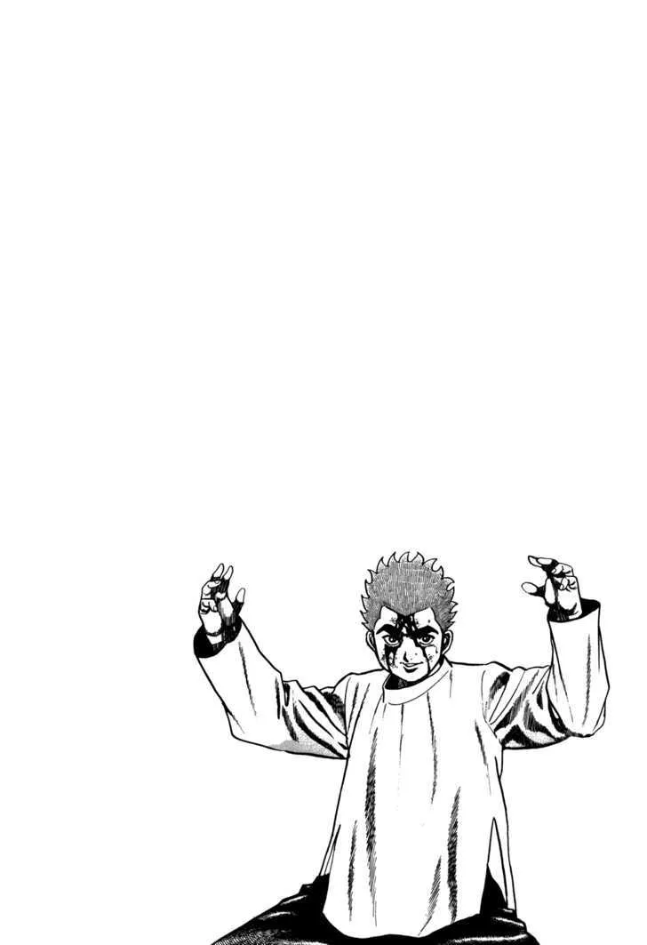 Koukou Tekkenden Tough Chapter 90 page 20 - 