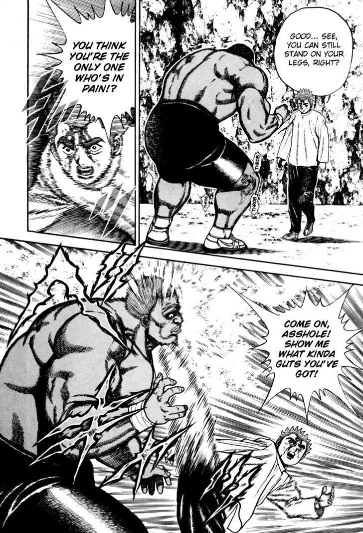 Koukou Tekkenden Tough Chapter 90 page 4 - 