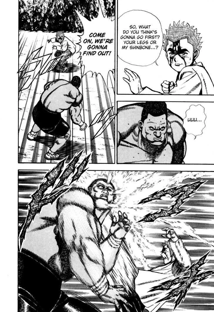 Koukou Tekkenden Tough Chapter 90 page 6 - 