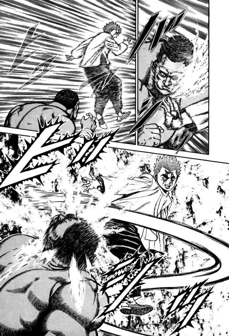 Koukou Tekkenden Tough Chapter 90 page 7 - 