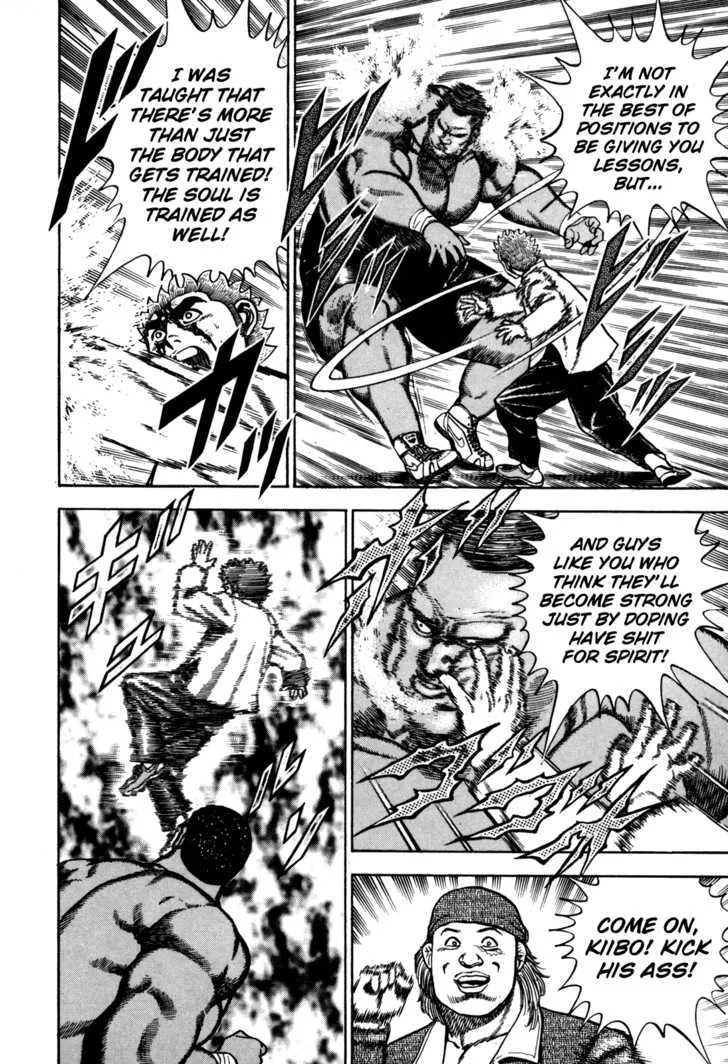 Koukou Tekkenden Tough Chapter 90 page 8 - 