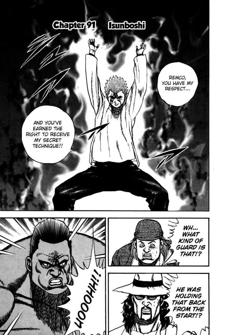 Koukou Tekkenden Tough Chapter 91 page 1 - 