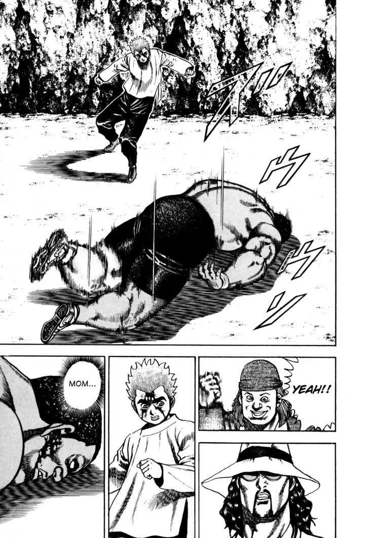 Koukou Tekkenden Tough Chapter 91 page 11 - 