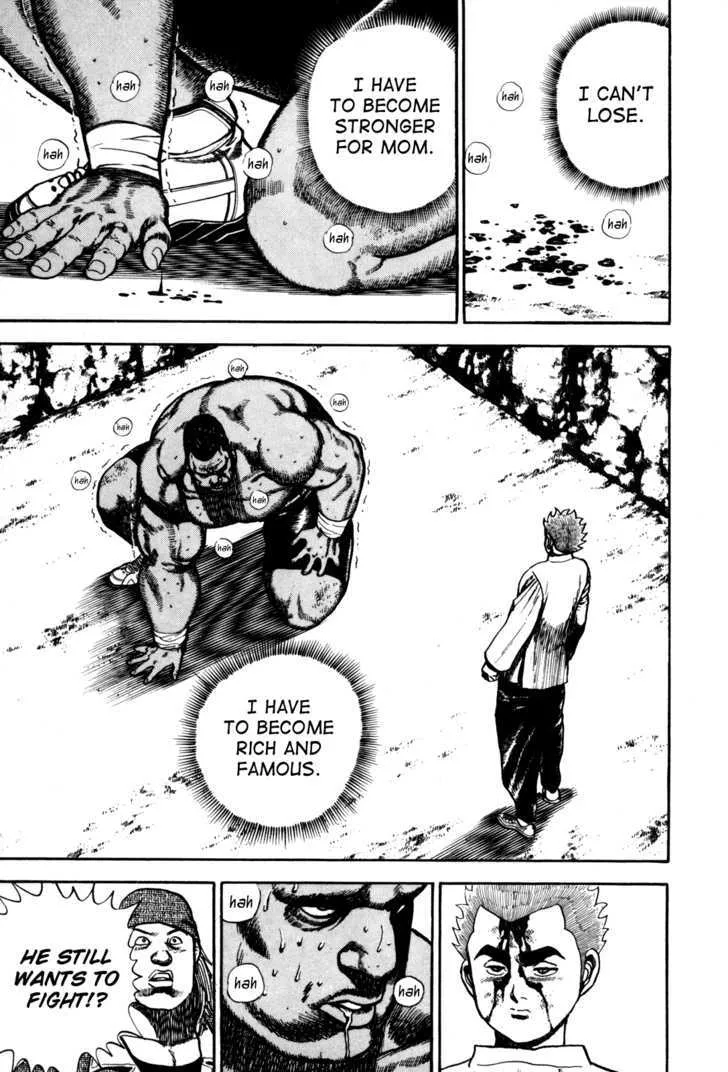 Koukou Tekkenden Tough Chapter 91 page 17 - 