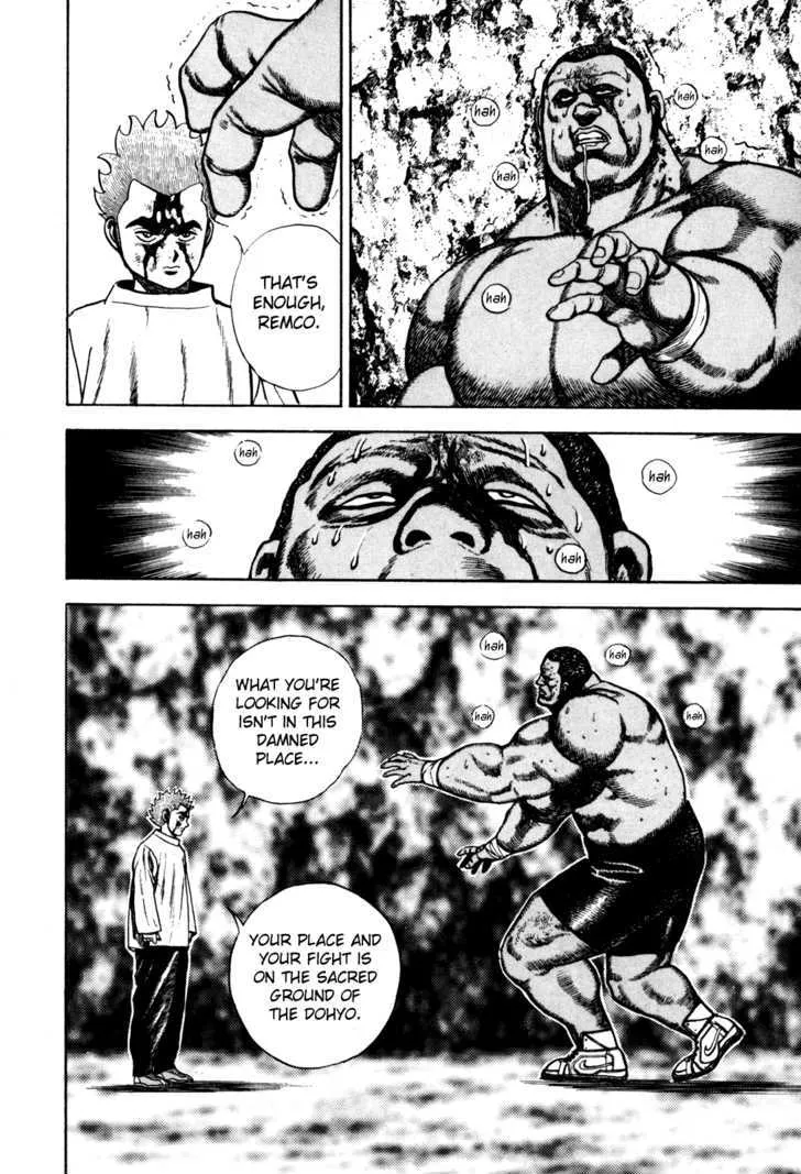 Koukou Tekkenden Tough Chapter 91 page 18 - 