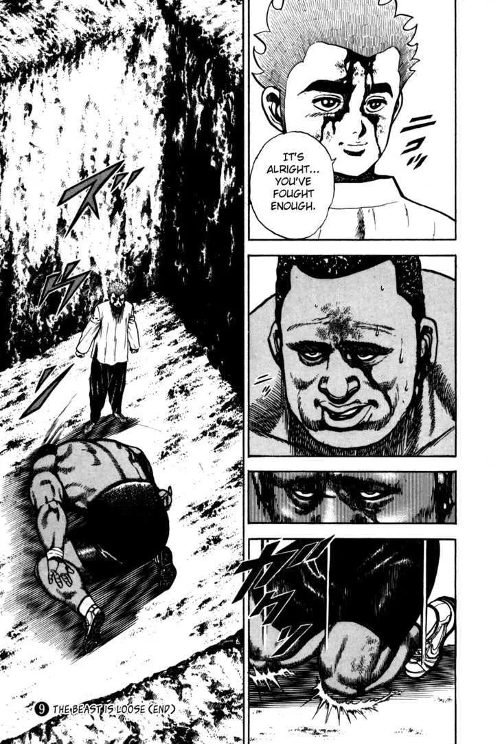 Koukou Tekkenden Tough Chapter 91 page 19 - 