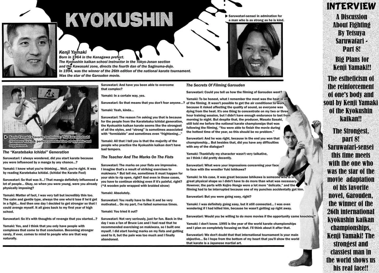 Koukou Tekkenden Tough Chapter 91 page 20 - 
