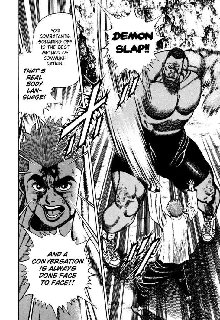 Koukou Tekkenden Tough Chapter 91 page 4 - 