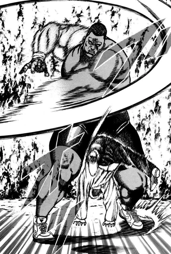 Koukou Tekkenden Tough Chapter 91 page 6 - 