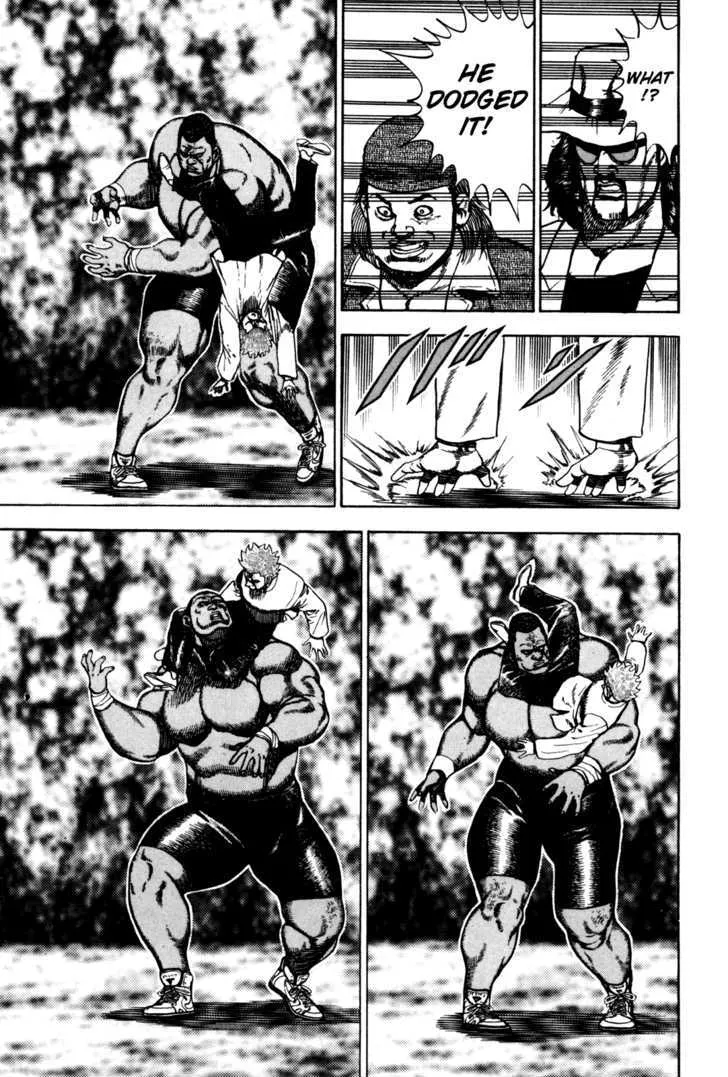 Koukou Tekkenden Tough Chapter 91 page 7 - 