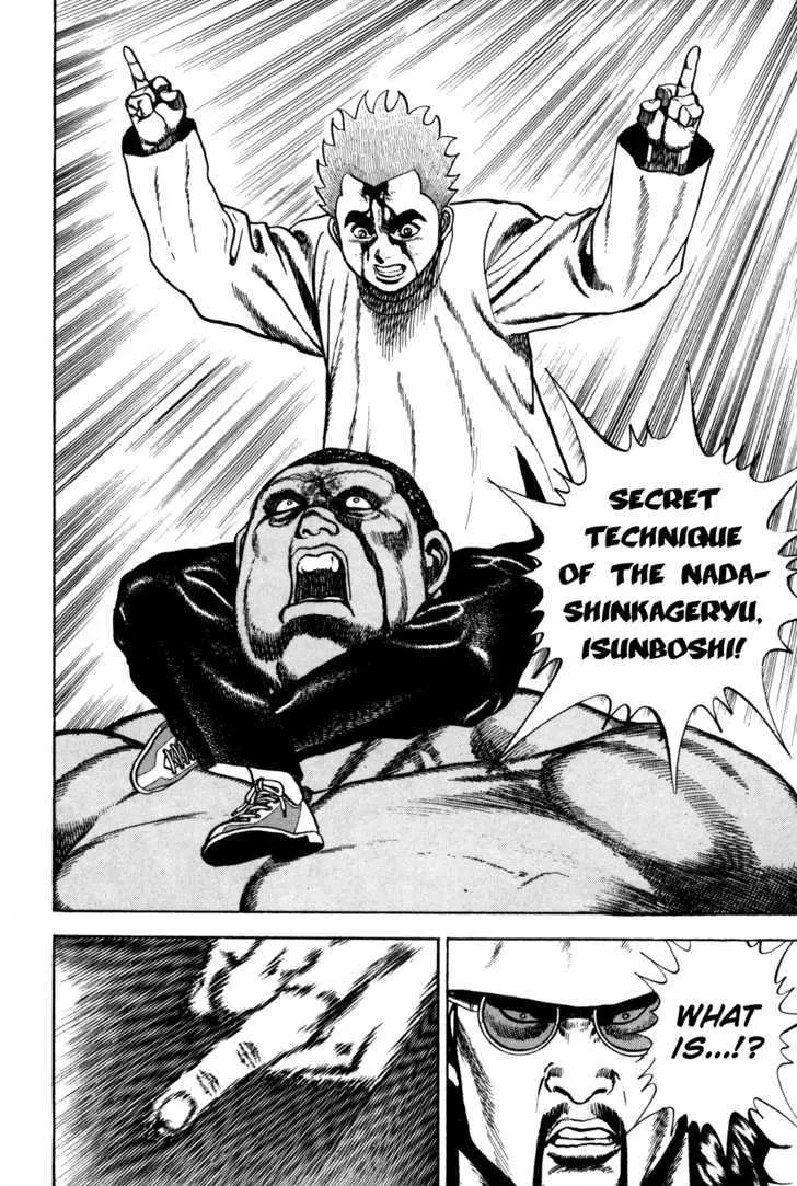 Koukou Tekkenden Tough Chapter 91 page 8 - 