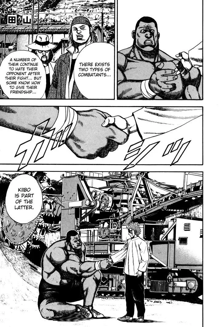Koukou Tekkenden Tough Chapter 92 page 11 - 