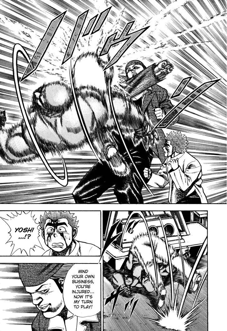 Koukou Tekkenden Tough Chapter 92 page 17 - 