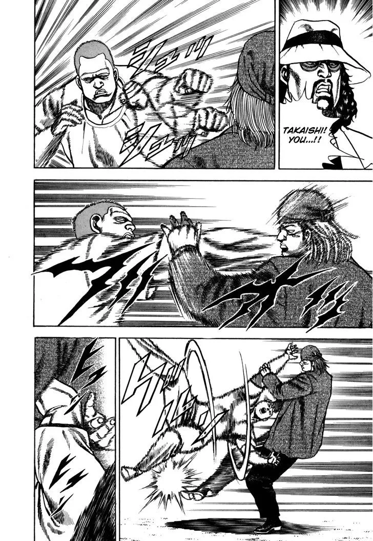 Koukou Tekkenden Tough Chapter 92 page 18 - 