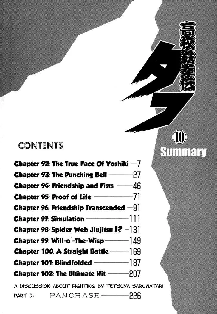 Koukou Tekkenden Tough Chapter 92 page 6 - 