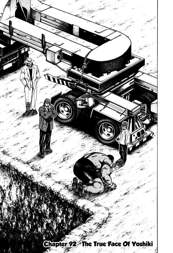 Koukou Tekkenden Tough Chapter 92 page 7 - 