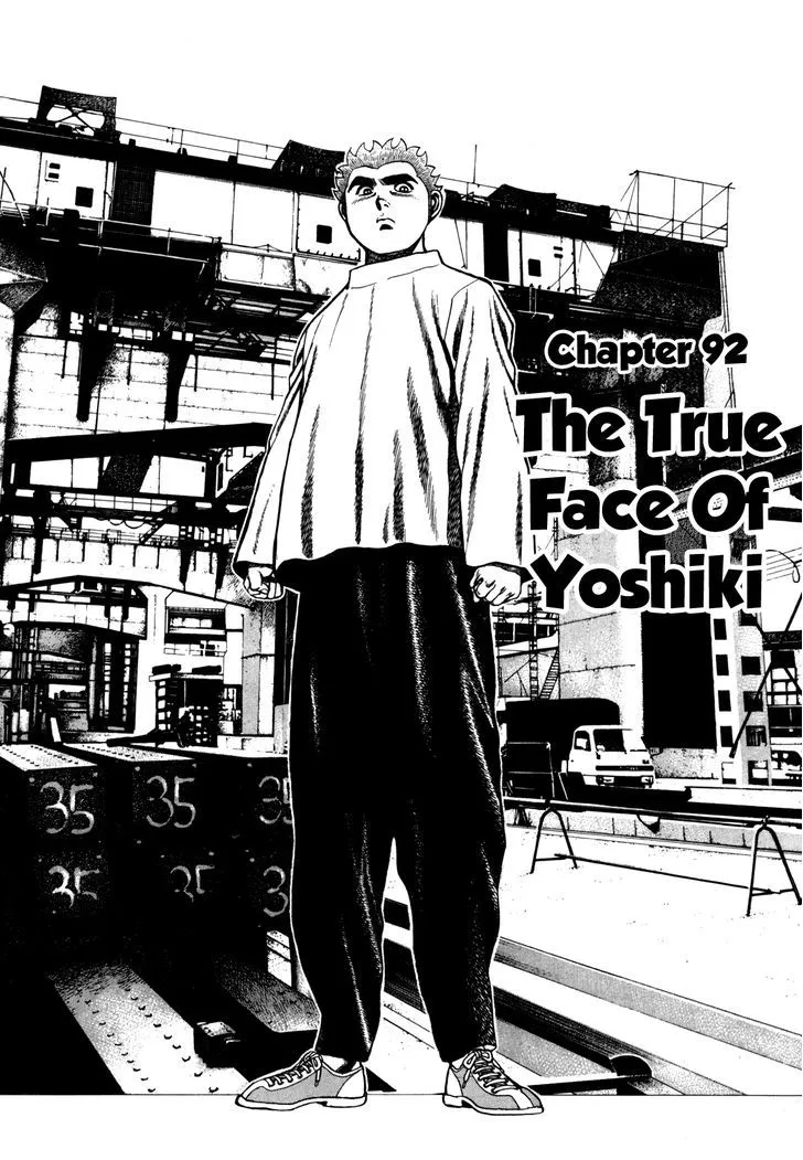 Koukou Tekkenden Tough Chapter 92 page 8 - 