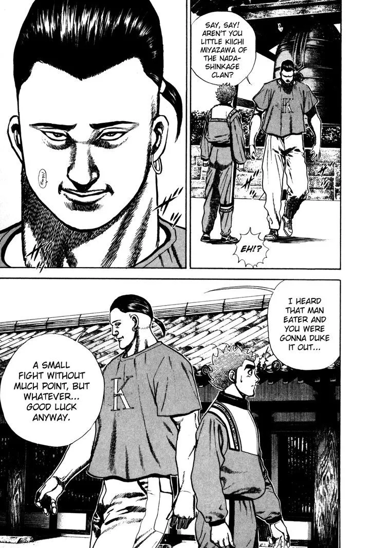 Koukou Tekkenden Tough Chapter 93 page 16 - 