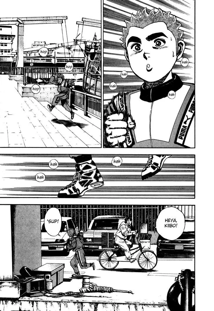 Koukou Tekkenden Tough Chapter 93 page 3 - 