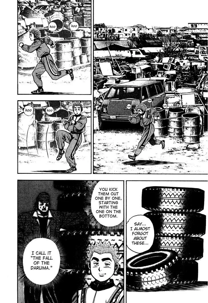 Koukou Tekkenden Tough Chapter 93 page 4 - 