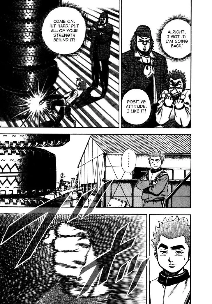 Koukou Tekkenden Tough Chapter 93 page 5 - 