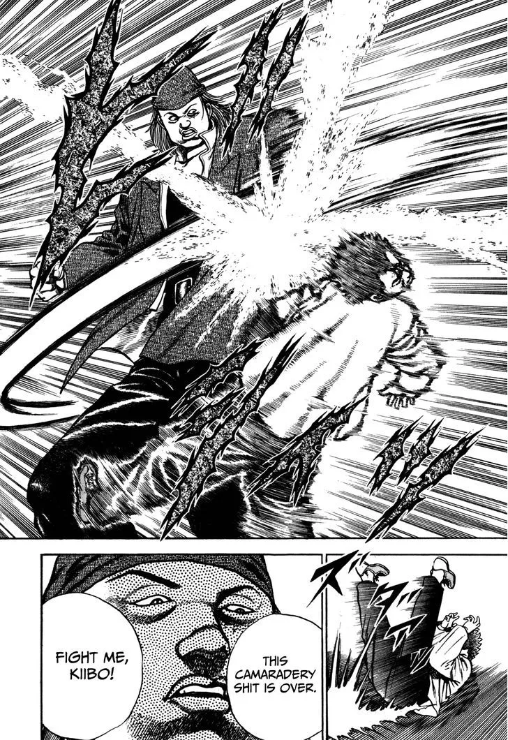 Koukou Tekkenden Tough Chapter 93 page 6 - 