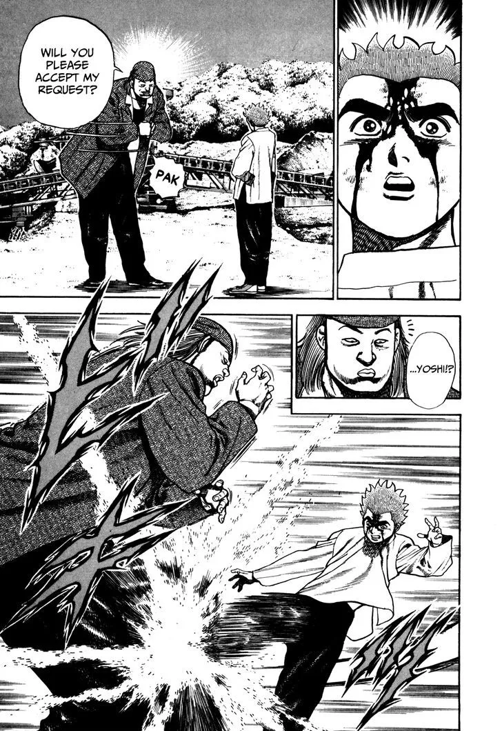 Koukou Tekkenden Tough Chapter 93 page 9 - 
