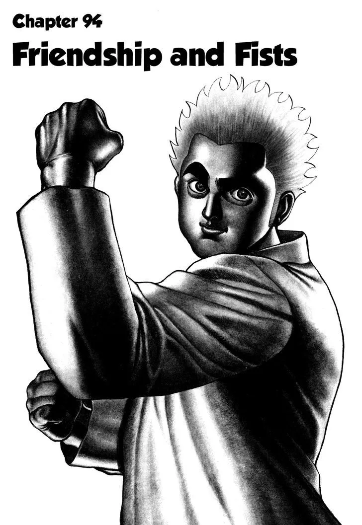Koukou Tekkenden Tough Chapter 94 page 1 - 