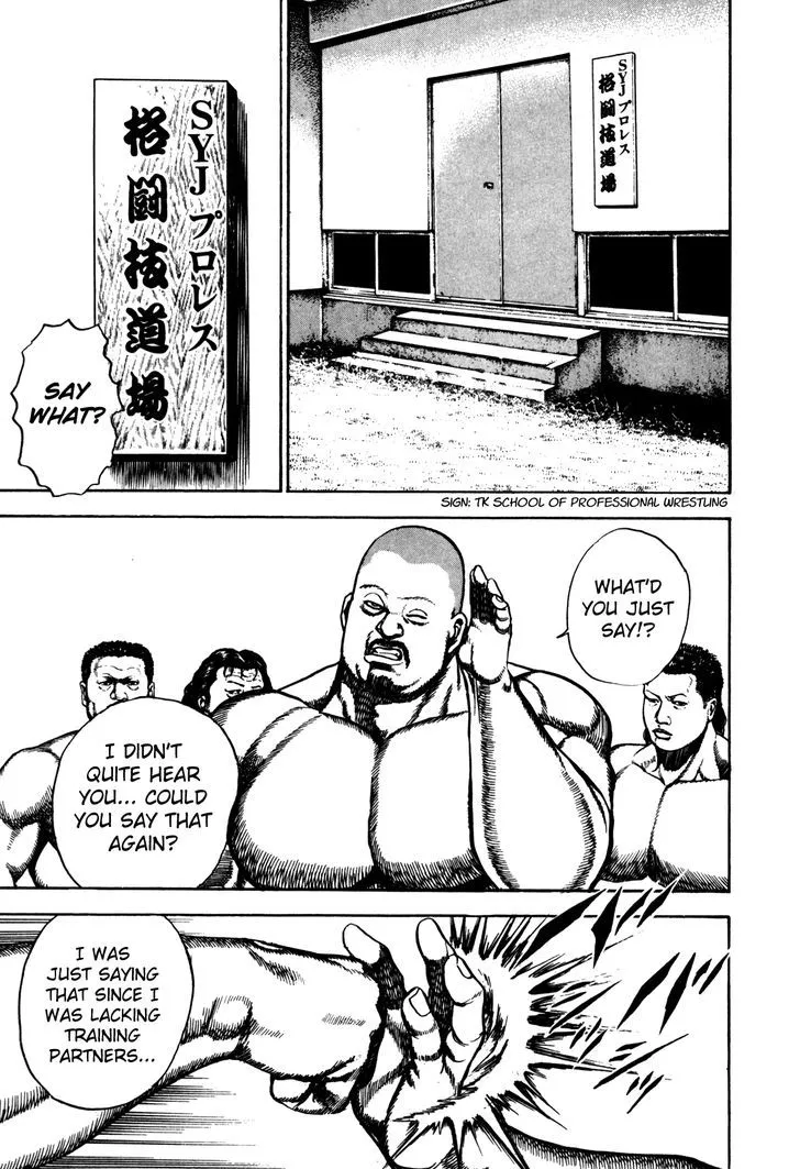 Koukou Tekkenden Tough Chapter 94 page 2 - 