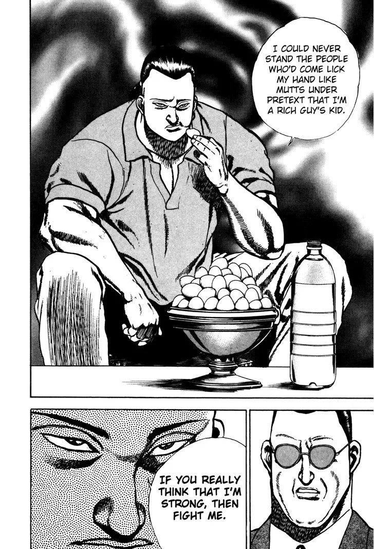 Koukou Tekkenden Tough Chapter 94 page 12 - 
