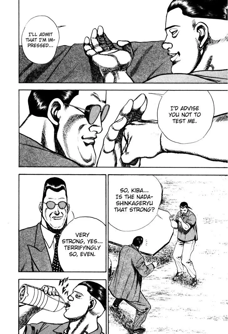 Koukou Tekkenden Tough Chapter 94 page 15 - 