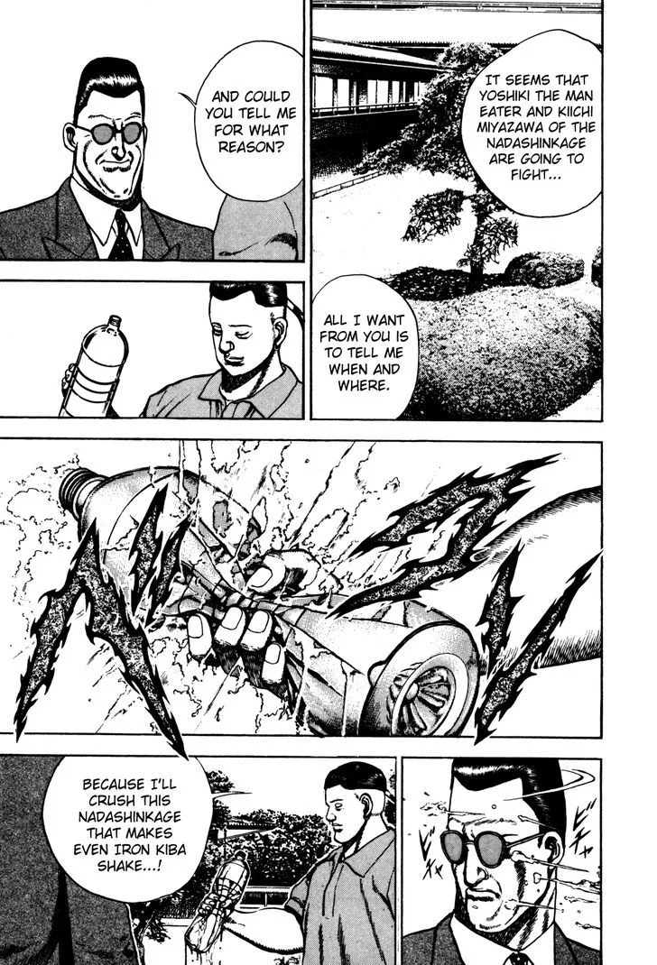 Koukou Tekkenden Tough Chapter 94 page 16 - 