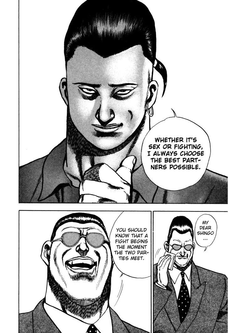 Koukou Tekkenden Tough Chapter 94 page 17 - 