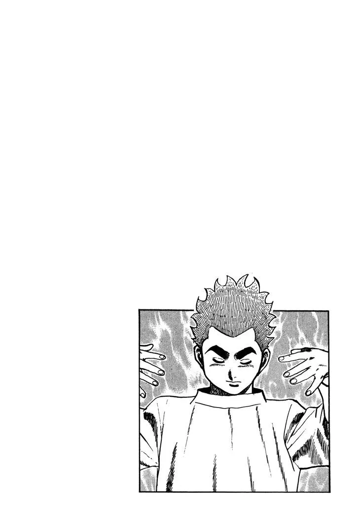Koukou Tekkenden Tough Chapter 94 page 22 - 