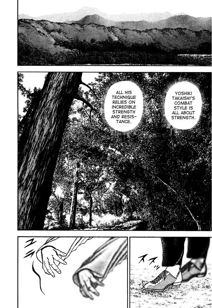 Koukou Tekkenden Tough Chapter 94 page 7 - 